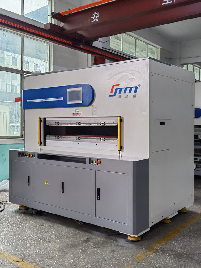 冷凝膠、氣凝膠隔熱材料熱壓封邊成型機(jī)